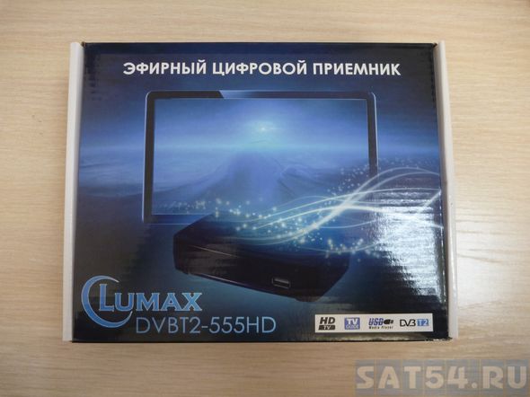    LUMAX DVBT2-555HD,   www.sat54.ru