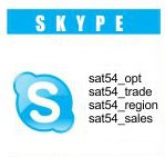 Сбрасывайте свои заказы через Skype. Мы онлайн ООО "Компания ЛЕМ " Новосибирск