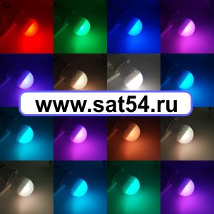 Работа светодиодной RGB LED лампы с пультом, как она работает.Все возможные цвета свечения. Смотрите на сайте.