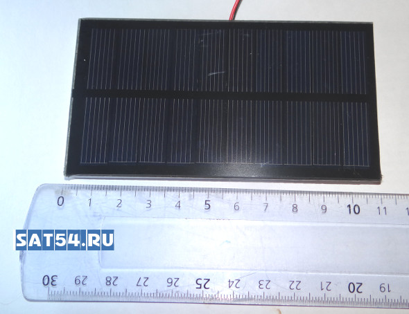 Солнечная батарея. Фотография из описания светодиодной лампы с аккумулятором и солнечной батареей. На сайте www.sat54.ru в Новосибирске