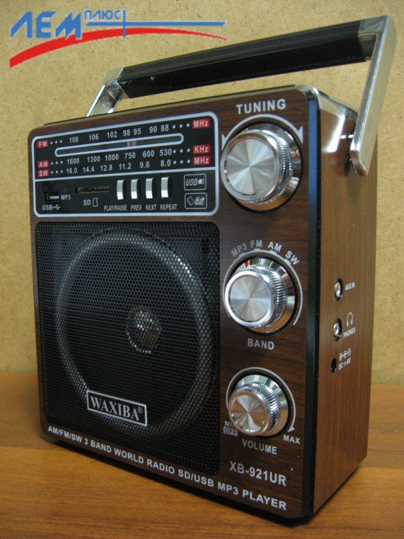 радио с флешкой, mp3 плеер - Лем Плюс (Новосибирск) sat54.ru