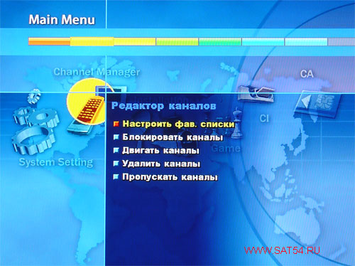 www.sat54.ru   HDTV  Dr.HD F16. .  .