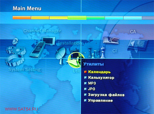 www.sat54.ru   HDTV  Dr.HD F16. . .