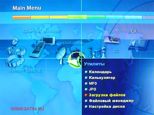 www.sat54.ru   HDTV  Dr.HD F16. .   "".