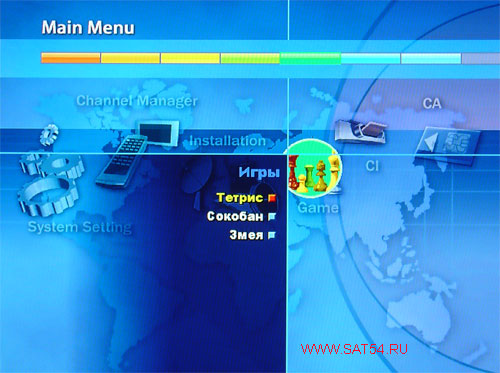 www.sat54.ru   HDTV  Dr.HD F16. . . .