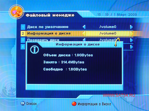 www.sat54.ru   HDTV  Dr.HD F16. .  .   .