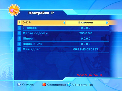 www.sat54.ru   HDTV  Dr.HD F16. .  .  IP .