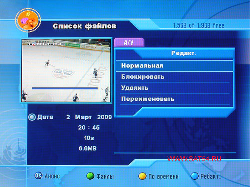 www.sat54.ru   HDTV  Dr.HD F16. . .  .