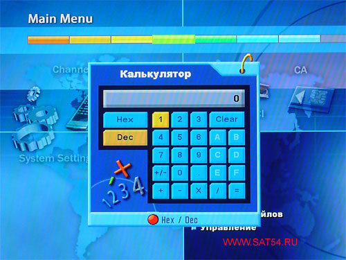 www.sat54.ru   HDTV  Dr.HD F16. . . .