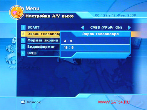 www.sat54.ru   HDTV  Dr.HD F16. .  .   .