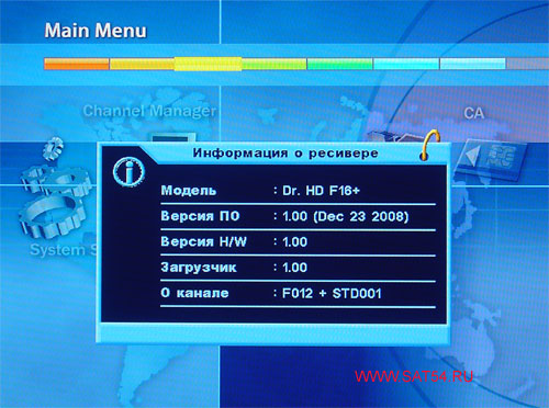 www.sat54.ru   HDTV  Dr.HD F16. .   .  .