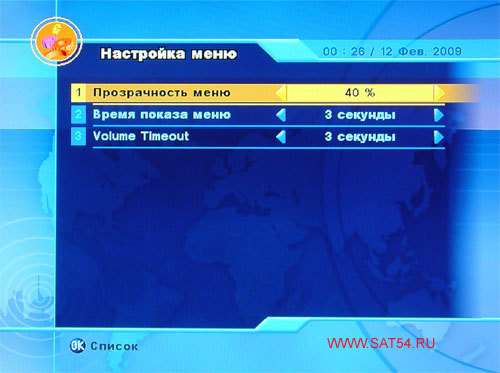 www.sat54.ru   HDTV  Dr.HD F16. .  .  .
