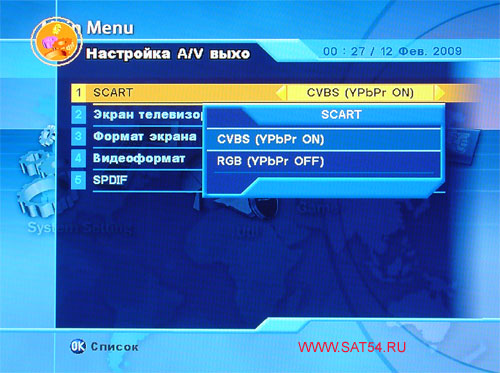www.sat54.ru   HDTV  Dr.HD F16. .  .  AV .