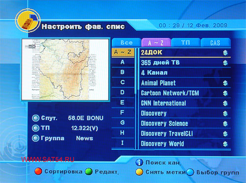 www.sat54.ru   HDTV  Dr.HD F16. .  .   .   .