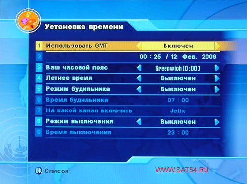 www.sat54.ru   HDTV  Dr.HD F16. .  . .