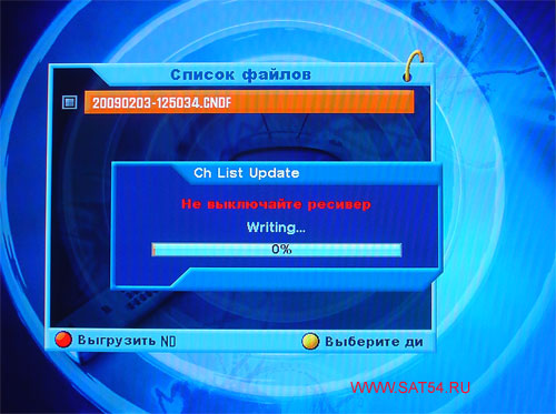 www.sat54.ru   HDTV  Dr.HD F16. .   .