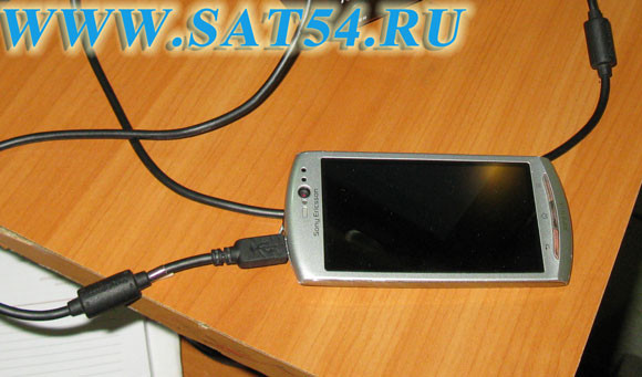 смартфон для теста dvb-c тюнера - Лем Плюс, sat54.ru