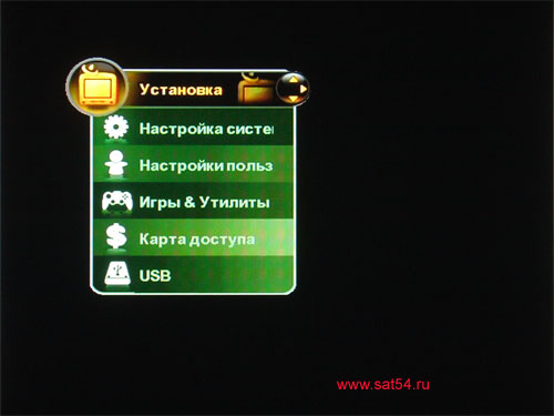 www.sat54.ru    Golden Interstar S2030. .