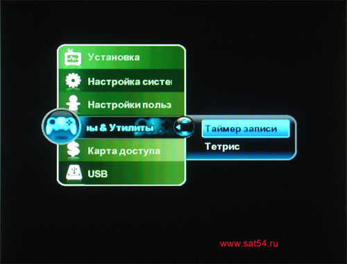 www.sat54.ru    Golden Interstar S2030. .   .