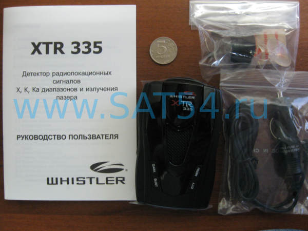 Whistler Xtr-335 инструкция на русском - фото 8