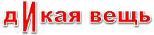 кардшаринг, как это устроено