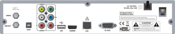 Однотюнерный Цифровой спутниковый HDTV ресивер SKYWAY CLASSIC  HD,  1 картоприемник, 2 CI, HDMI, DVB-S2, s/pdif, 1xUSB-порт, Ethernet, RCA-композит, RS-232, компонентый выход отдельный, русское меню, инструкция, чёрный.