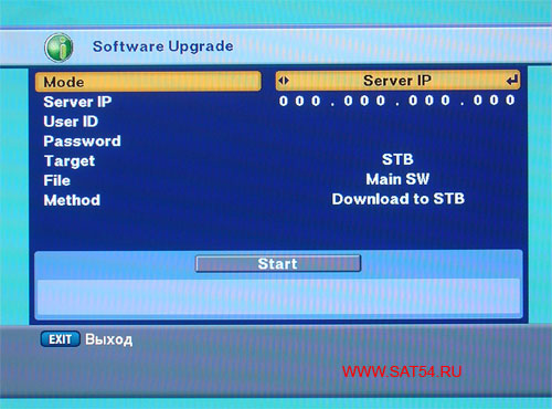 Цифровой ресивер GI-S890 CRCI HD Exellence. Сервер обновления программного обеспечения.
