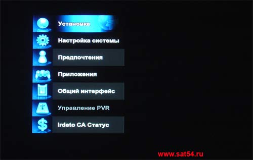 www.sat54.ru Тест HD ресивера World Vision S910IR. Меню. Стартовое меню.