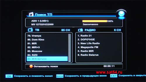 www.sat54.ru Тест HD ресивера World Vision S910IR. Меню. Сканирование каналов.