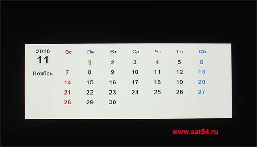 www.sat54.ru Тест HD ресивера World Vision S910IR. Меню. Игры и приложения. Календарь.