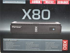 упаковка спутникового ресивера Globo x80 (Opticum X 80)