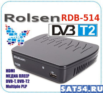     DVB-T2 -   ,   (sat54.ru " ")