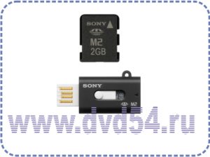 Sony micro М2