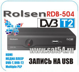   Rolsen RDB-504 DVB-T2