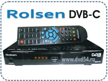 DVB-C ресивер ROLSEN RDB- 402 (CI)