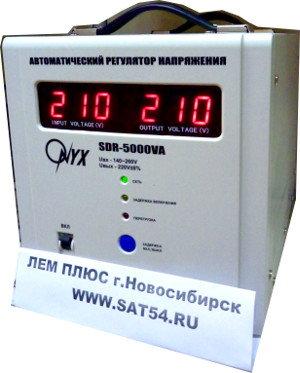    Onyx  SDR-5000VA