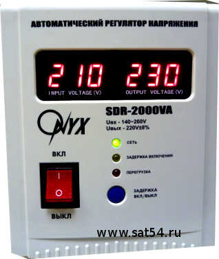 ONYX SDR-2000VA -   