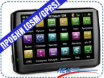 GPS  + GSM  TEXET TN-610 Voice HD