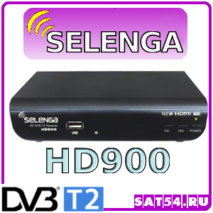 DVB-T2  SELENGA HD900
