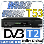    World Vision T53