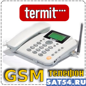 Termit FixPhone v2 -   GSM 
