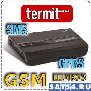 Termit pbxGate v2 - GSM      GPRS