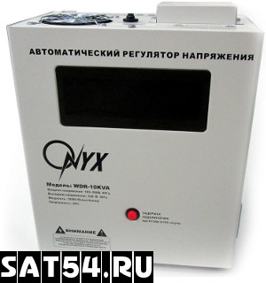 C  Onyx  SDR-10000VA