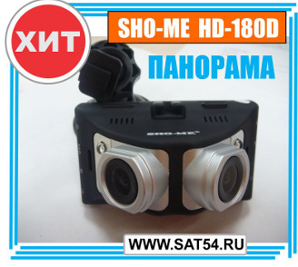    SHO-ME HD-180D