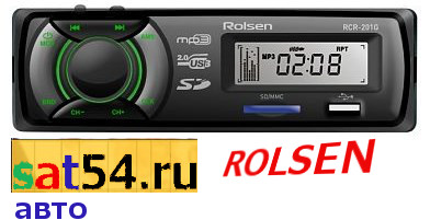    ROLSEN RCR-201B