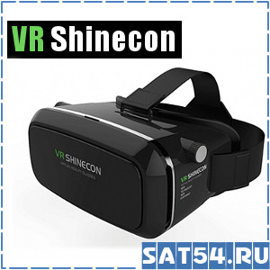    VR Shinecon