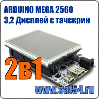 21   2560   LCD   .