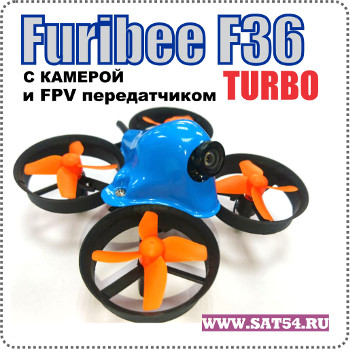   Furibee F36 turbo  FPV    5800.