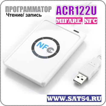  Mifare, NCF.   ACR122U MIFARE, FeliCa, NFC  USB