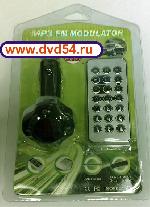 FM-  USB/MP3- .120